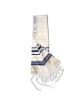 Traditional Wool Bar Mitzvah Tallit with Blue and Gold Stripes